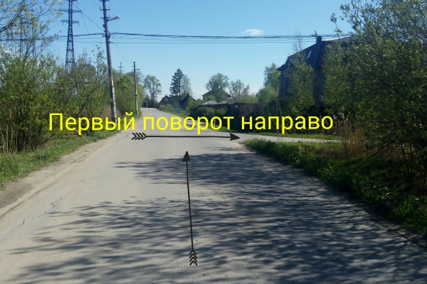 Схема проезда 2